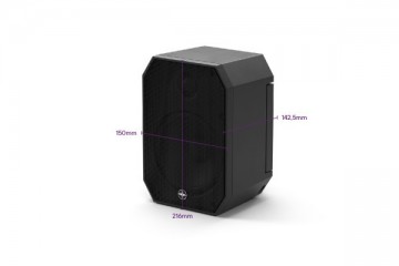 Satellite speaker ip64 passive6